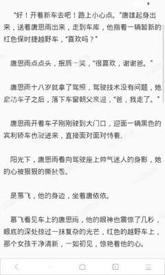 龙8国lon8娱乐官网